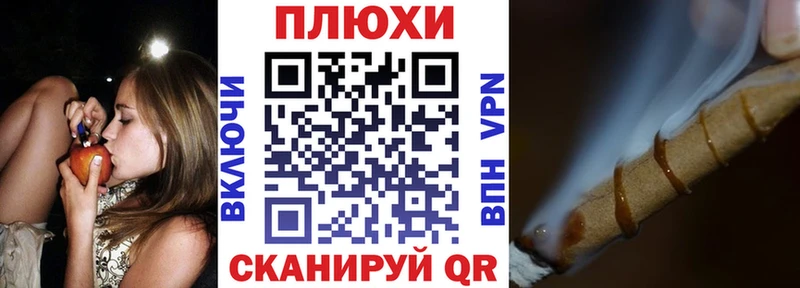 Где можно купить наркотики Лангепас COCAIN  МАРИХУАНА  Alpha-PVP  Гашиш  МЕФ 