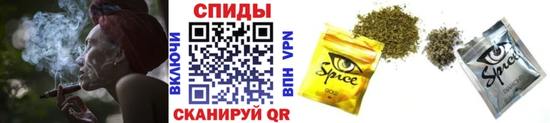 наркотики  Лангепас  БУТИРАТ буратино 