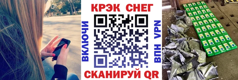 COCAIN 97%  KRAKEN как войти  Лангепас 