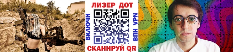 Марки N-bome 1500мкг  купить наркоту  Лангепас 